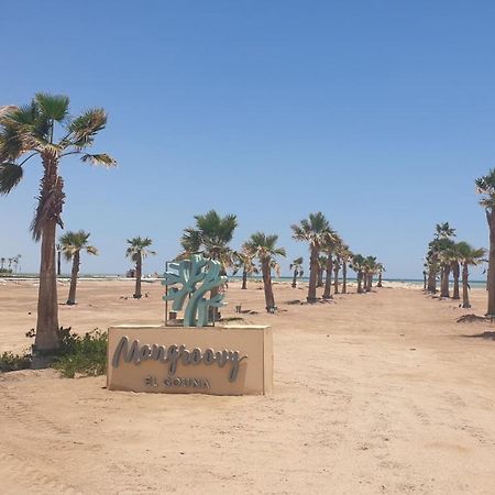 Elgouna Heart Mangroovy New 2Bedrooms フルガダ エクステリア 写真